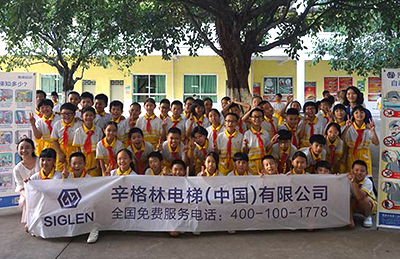 电梯安全知识要记牢 佛山石门实验小学迎来一堂安全必修课