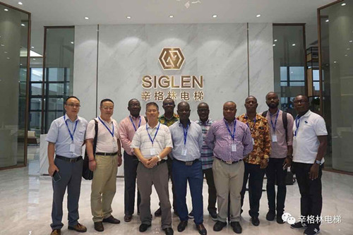 欢迎加纳国会大厦工程组前来参观交流