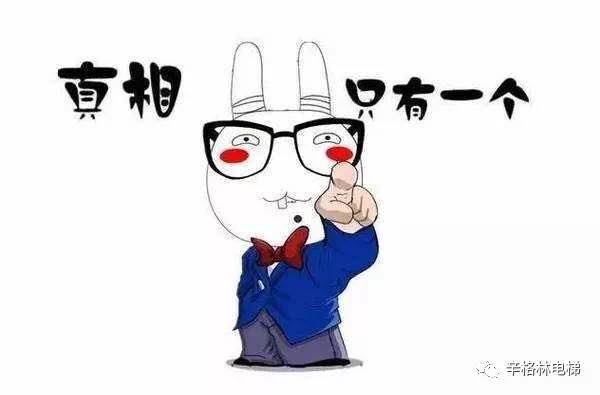 关于“晕电梯”，你知道多少？