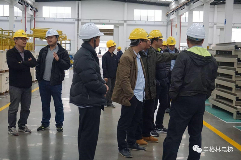 记广东省特种设备检测研究院佛山检测院领导莅临辛格林电梯参观考察！