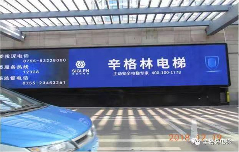 这波很主动 | 辛格林霸屏全国十大机场，一起遇见“辛格林安全蓝”