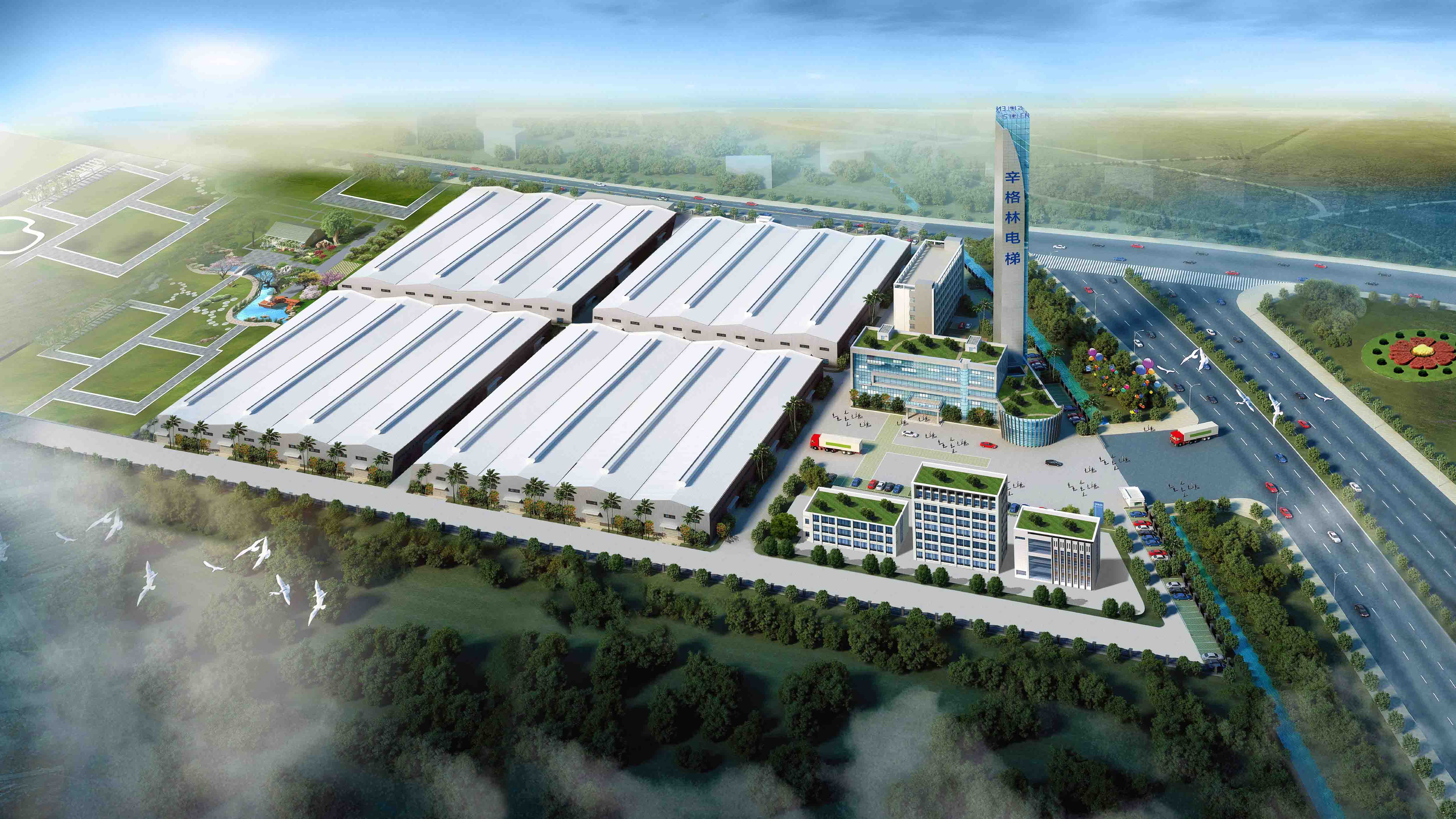 电梯新势力，就pick辛格林