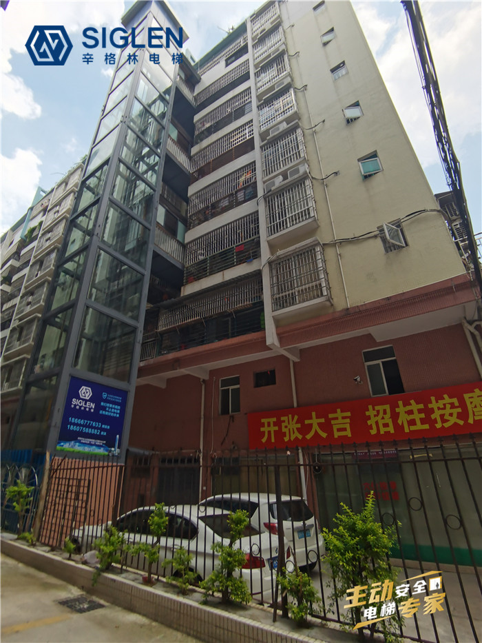 肇庆旧楼改造装电梯，业主纷纷称赞辛格林电梯