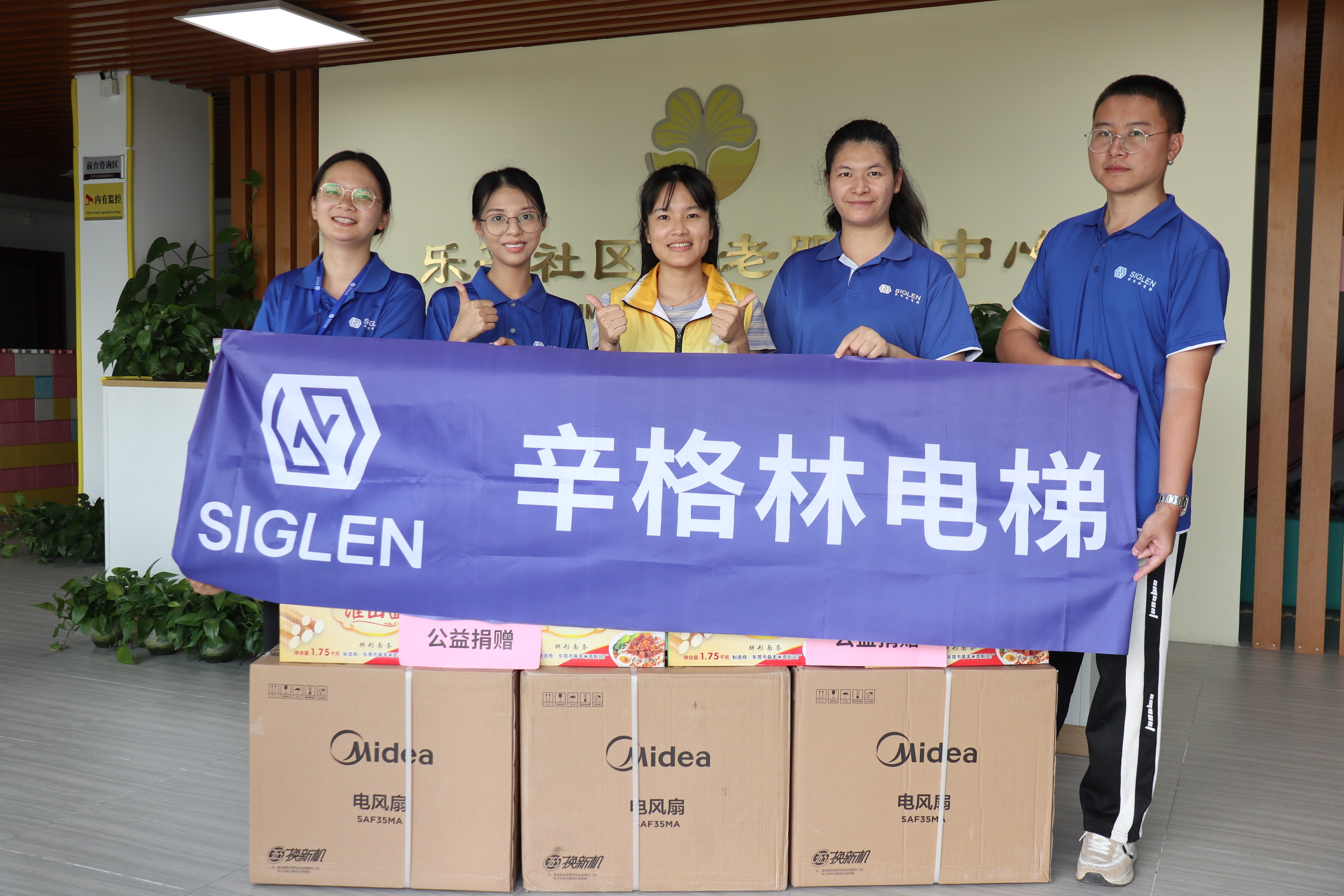 十大国产家用电梯品牌哪家好？辛格林电梯具有哪些优势呢？