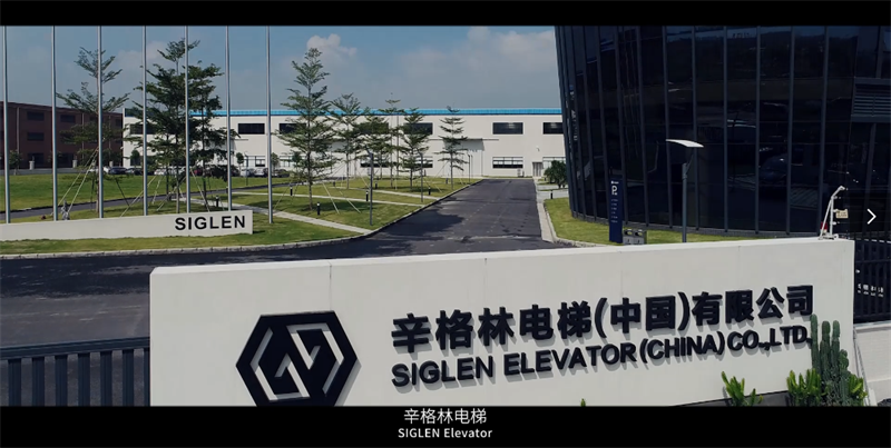 辛格林电梯怎么样，是一线电梯品牌吗？