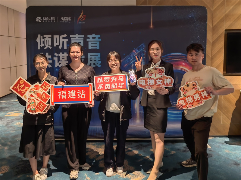 广东品牌电梯排行榜，辛格林电梯实力确实强